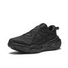 Anta Men Trail Running Shoes Black 112535502A-2
