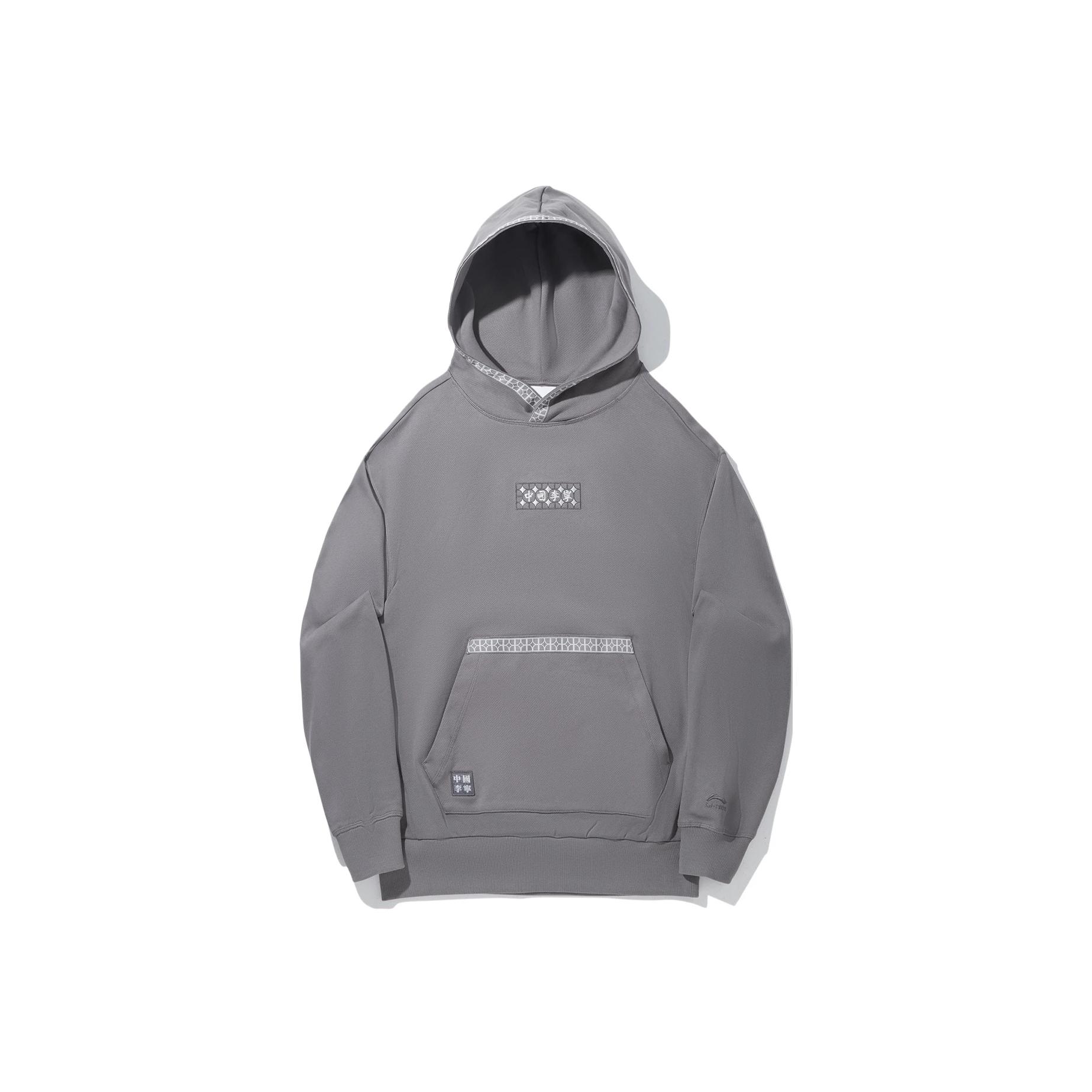 

Li Ning Hooded Pullover Loose Printed Casual Sweatshirt Unisex sweatshirt AWDVB17-3 XXL