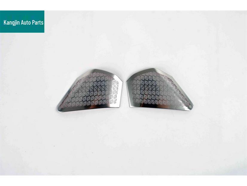 Stainless Steel Silver Interior Door Bowl & Speaker Cover for 25 BMW X3 G45