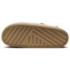 New Nike Calm Mule Hemp FD5131-200