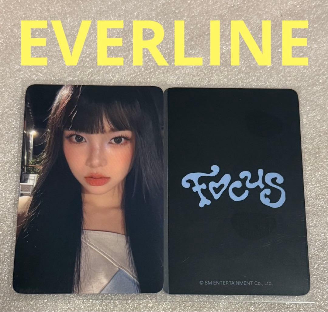 

[USED] Hearts2Hearts FOCUS EVERLINE Ian
