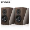 Dynaudio Special Forty 40th Anniversary Bookshelf Speakers (CN Version)