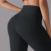 High Waisted, Hip Lifting, Naked Hot Pants, No Need To Wear Underwear, No Awkward Lines, Sports Pants, Running, Fitness, Yoga Pants For Women