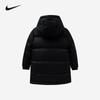Nike Boys' Winter Mid-Length Hooded Down Jacket