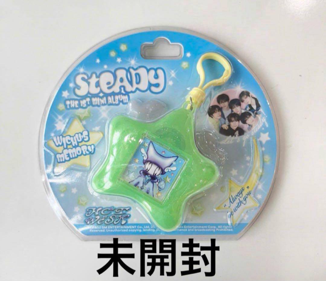 

[USED] NCT Wish wichu Memory Keyring Yuushi