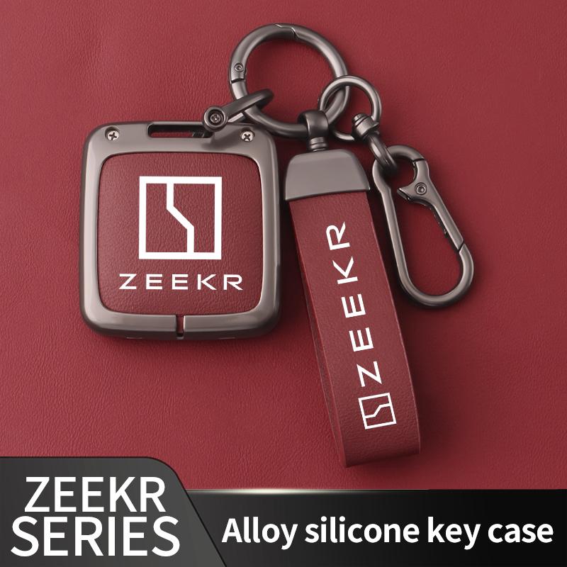 Zinc Alloy Leather Car Key Case Cover, For Zeekr 001 007 009 Zeekr X Zeekr Nfc Holder Shell Fob Protective Keychain Accessories