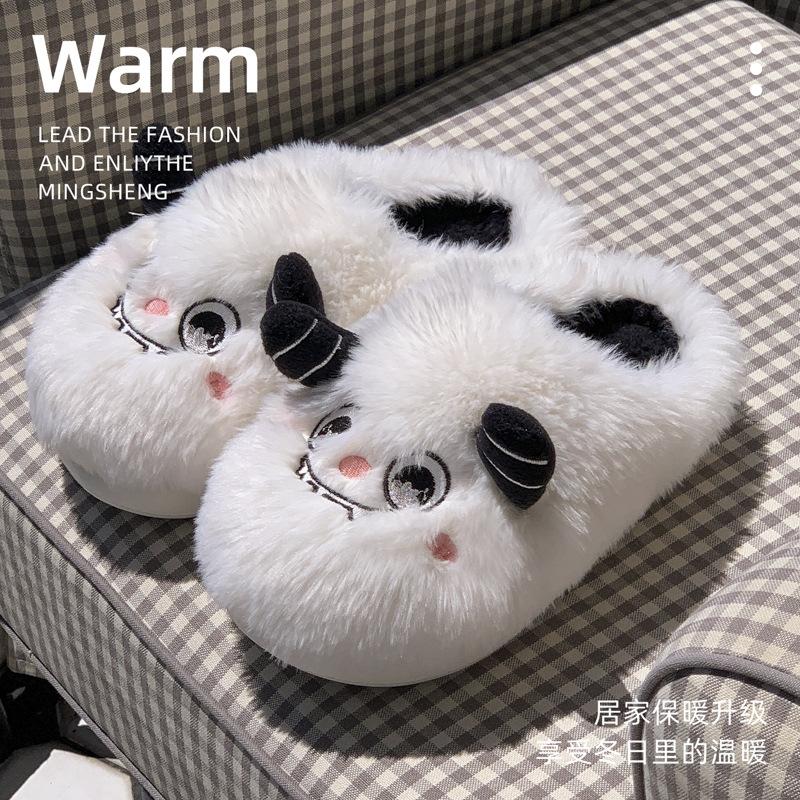 Mingsheng Cotton Slippers Elf Cartoon Half Pack Mop Home Plush Slippers Plush Mop Winter New Lightweight Slippers