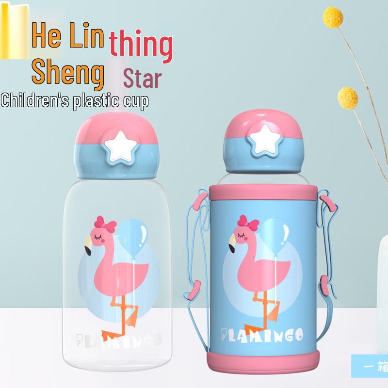 Children's Cartoon Antler Straw Cup - Portable Summer Outdoor Plastic Water Cup with Strap