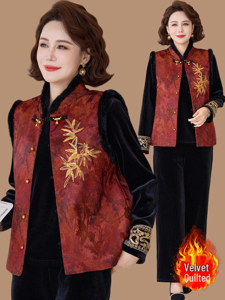 Stylish Fleece-Lined Chinese Padded Vest Set for Middle-Aged/Elderly Women - Plus Size, Autumn/Winter Collection