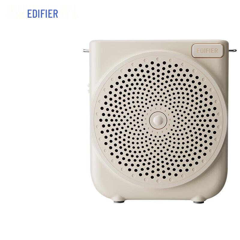 

Edifier MF3 Mini Portable Megaphone
