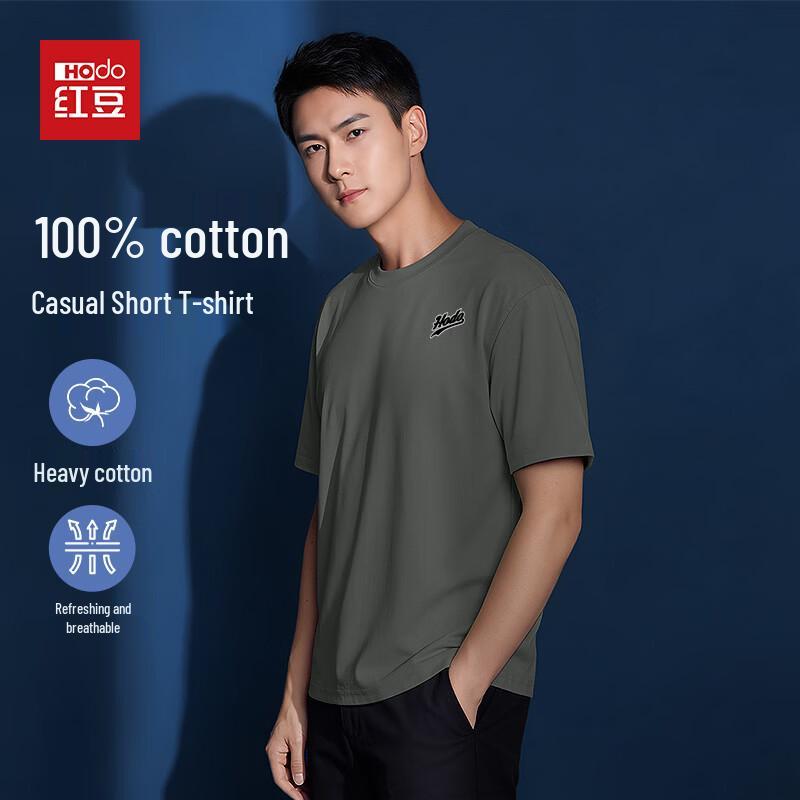 Hodo Men s Heavyweight Pure Cotton T-Shirt M