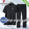 Men's Ice Silk Cooling Polo Shirt & Shorts Set