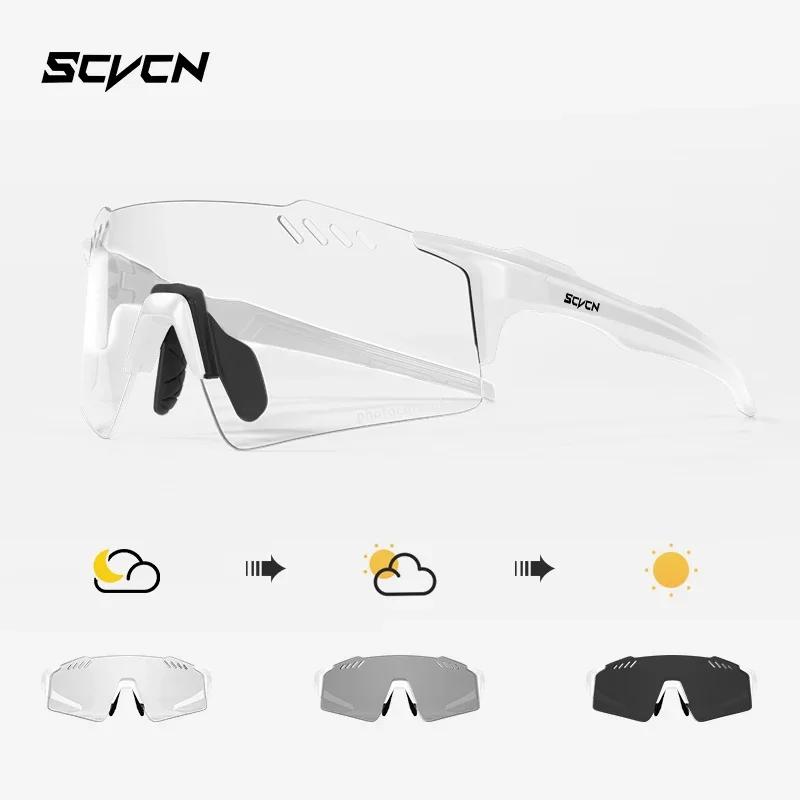 SCVCN Photochromic Cycling Glasss Rimless Outdoor Sports Running Drving Sunglasses for Men Goggles Mtb Bicycle Eyewear 1 Lens