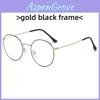 Anti Blue Light Round Glasses With Metal Frame For Men And Women Casual Office Wear