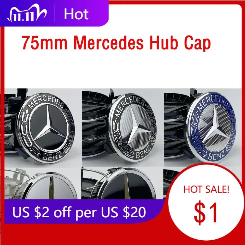 SUK3 For Mercedes Benz 75MM Car Styling Wheel Center Covers Hub Caps Replacement Mercedes Benz W211 W203 W204 W210 W124 AMG W202