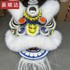 Yi Shunda Foshan Bamboo Woven Southern Lion Dance Head