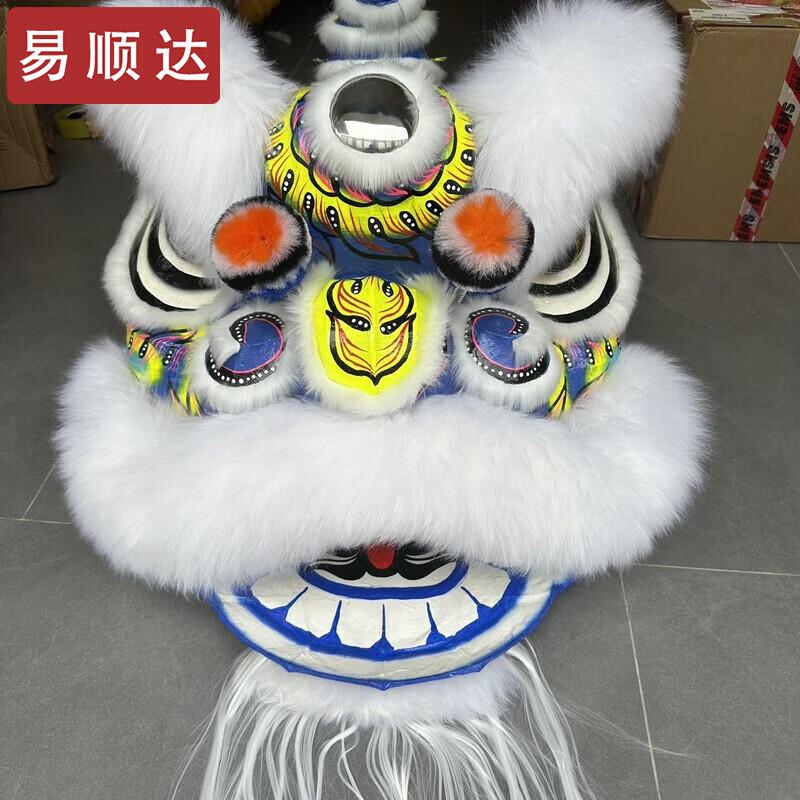 Yi Shunda Foshan Bamboo Woven Southern Lion Dance Head