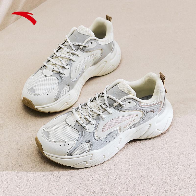 Anta Pulse Women s Retro Casual Sneakers 8