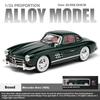 1/24 Scale Benz 300SL Classic Car Alloy Metal Diecast Car Model Sound & Light Collect Hobby Desktop Decorative Ornament Gift