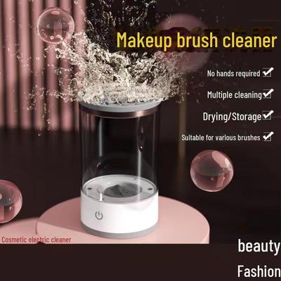 Douyin Electric Makeup Brush Cleaner & Quick Dryer - Automatic Beauty Tool Washer