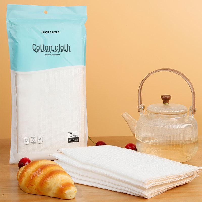 

Penguin TuanTuan Cotton Kitchen Cleaning Cloth Set