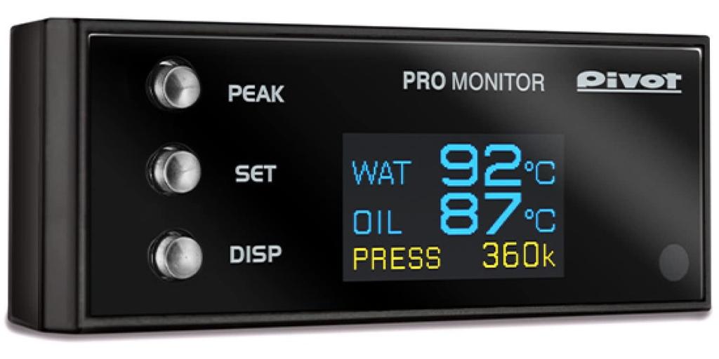 PIVOT Digital Monitor A monitor that displays water oil and oil pressure with high precision in a single unit in the smallest possible PRM (Pivot)