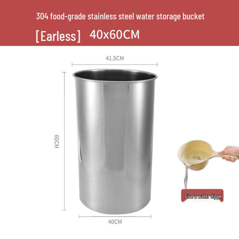 

Stainless Steel Portable Storage Pail with Lid