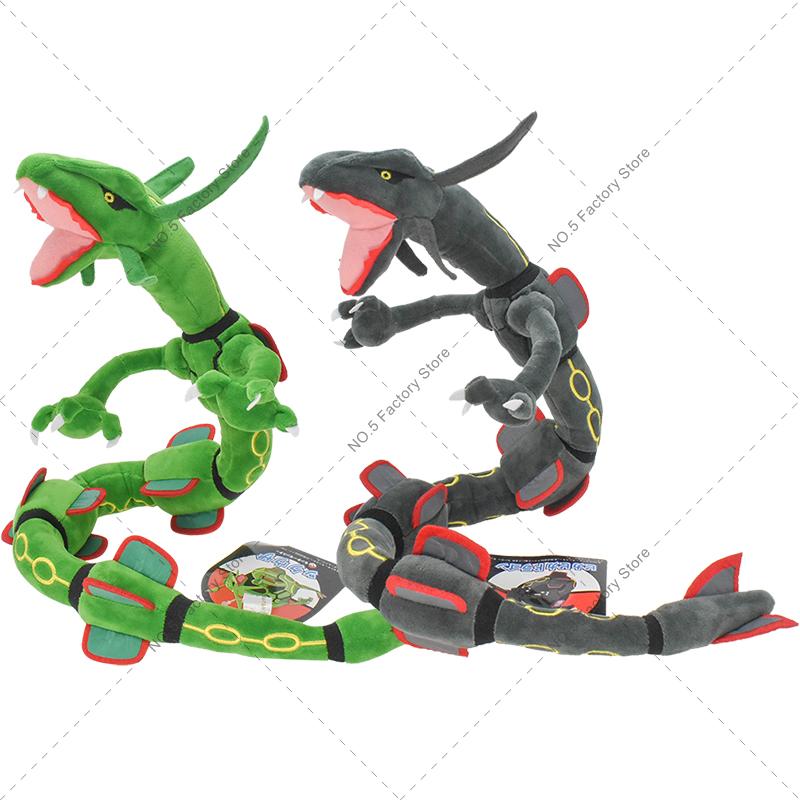 Anime Kawaii Shiny Rayquaza Plush Doll Stuffed Figure Toy Quality Stuffed Animals Peluche Great Birthday Gift For Kids