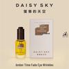 Daisy Sky Âmbar Óleo para Olhos Time 8ml Conjunto de Presente