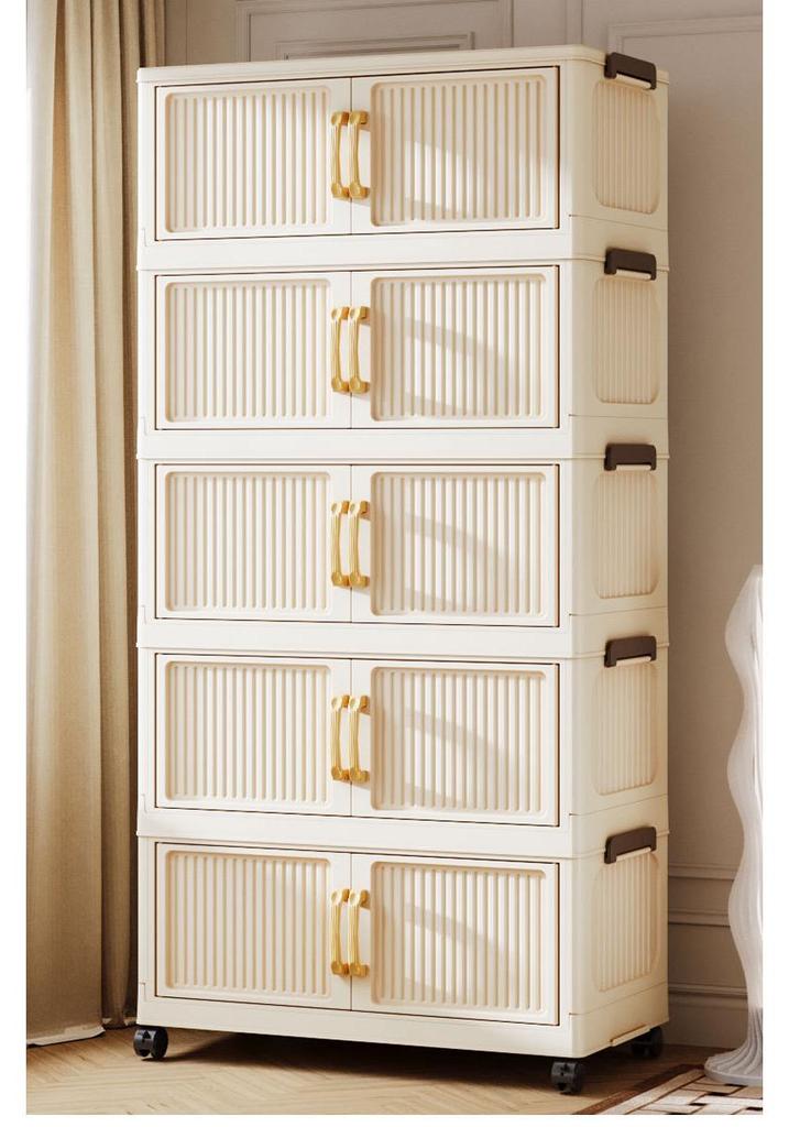 Folding Multi-Layer Plastic Storage & Wardrobe Cabinet for Kids and Households