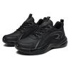 Autumn new trend retro thick sole heightening dad shoes leather surface fashion men's shoes wear-resistant non-slip casual sports shoes