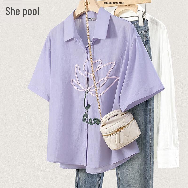 She Chi Women s Fashion Drop-Shoulder Lapel Blouse M