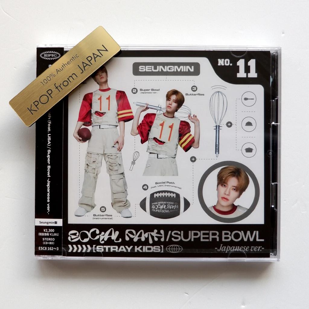Stray Kids Social Path JAPAN A B STANDARD SOLO Ver. CD SEALED
