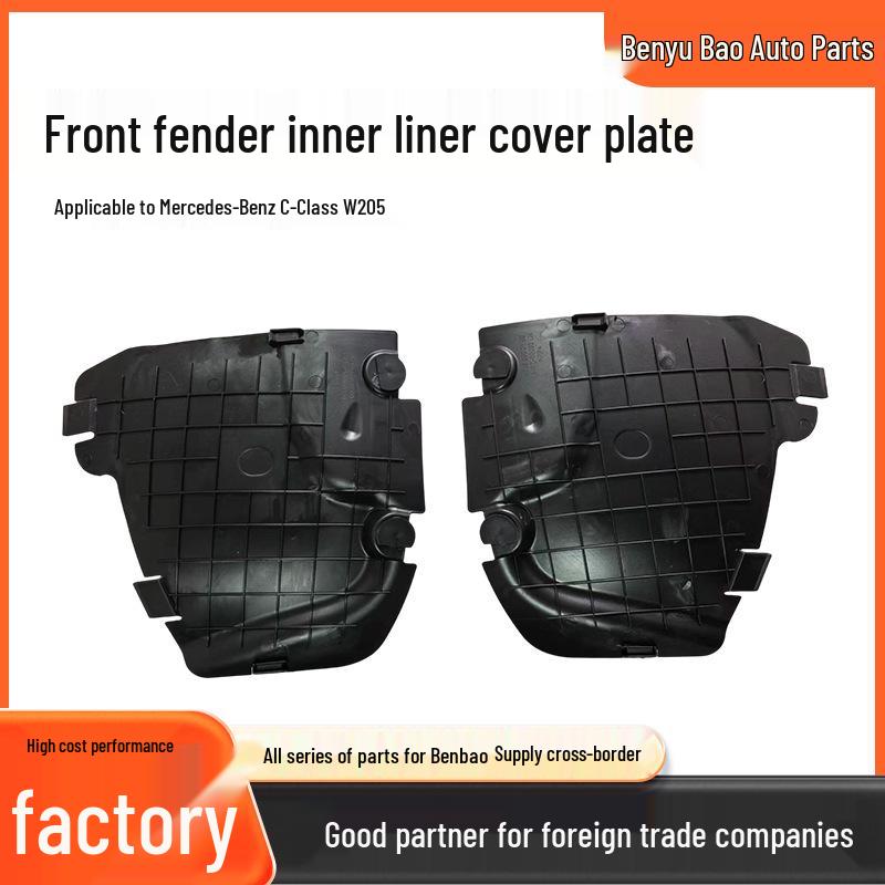 Compatible Mercedes-Benz C-Class W205 Fender Liner Covers 2056900100/2056900200 Right Fender Liner Cover
