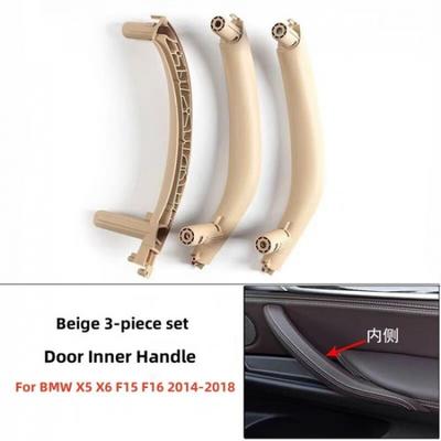 Interior Door Handle Panel Trim Cover For BMW F15 X5 2014-2018 F16 X6 2014-