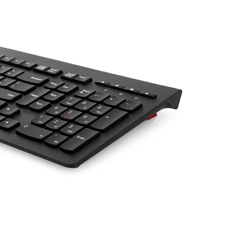 Lenovo M120Pro Wireless Keyboard and Mouse Combo