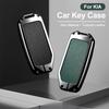 Zinc Alloy Leather Car Key Case Cover Shell Accessory For KIA Sportage R GT Stinger Sorento Ceed Cerato Forte Niro Soul Tellurid
