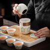 Yunyan Portable Travel Tea Set with Quick Cups and Tea Tray