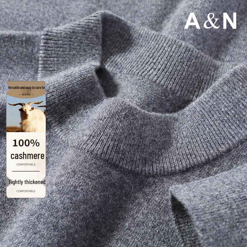 Antonio Men's 100% Cashmere Mock Neck Sweater