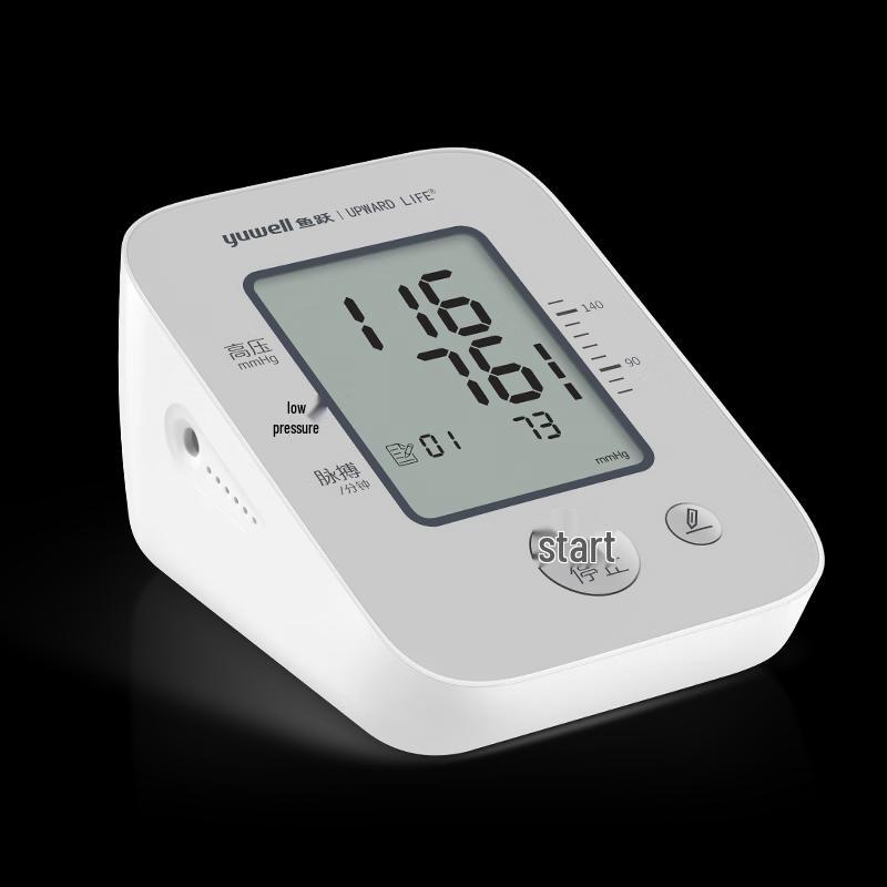 Yuwell YE620F Electronic Blood Pressure Monitor