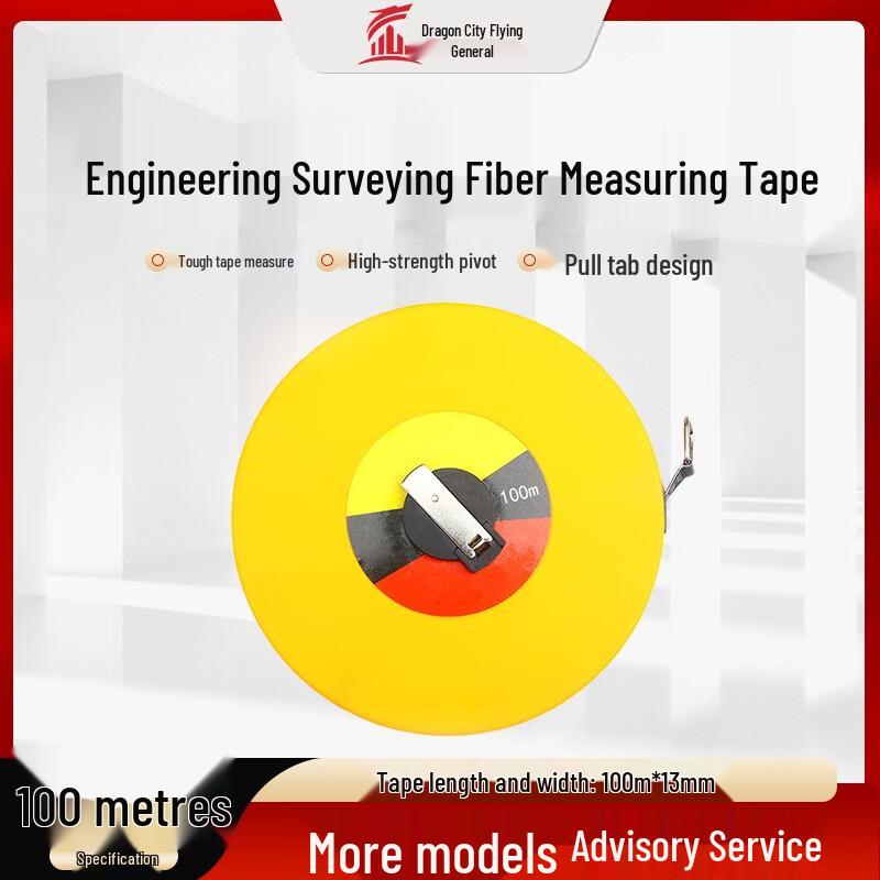 Waterproof Fiber Measuring Tape 100M