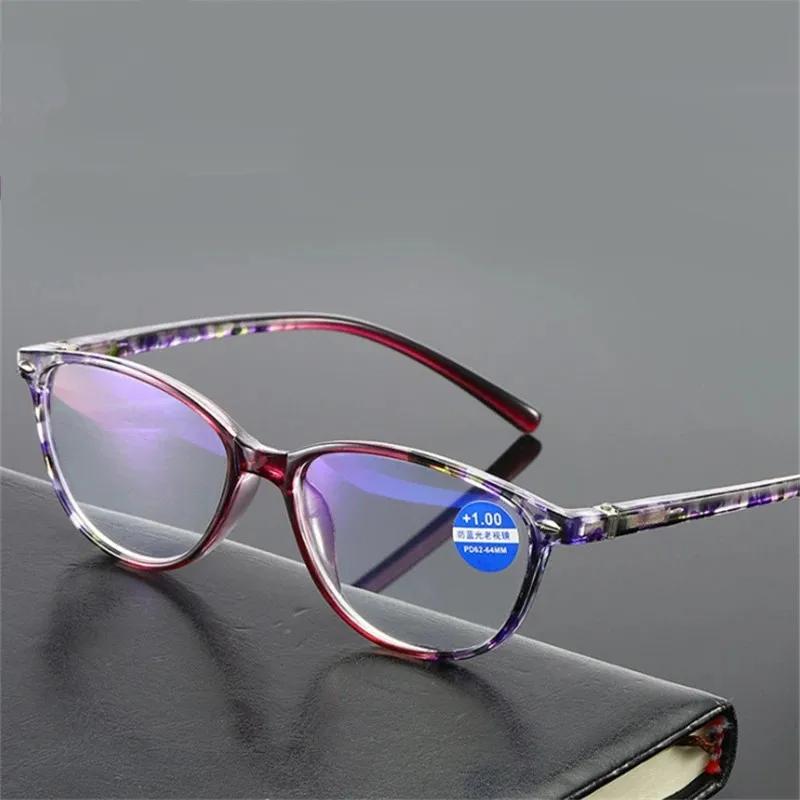 Cat Eye Ultra Light Reading Presbyopia Glasses Men's Women's Eyeglasses Unisex Design Presbyopia Eyewear with Diopter1.0 1.5 2.0 2.5 3.0 3.5 4.0