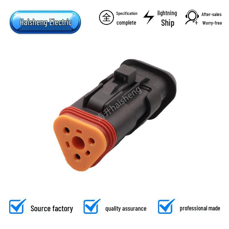 DT06-3S-EP11 Wire-to-Wire Mating Plug Connector DJ7038Z-1.6-21