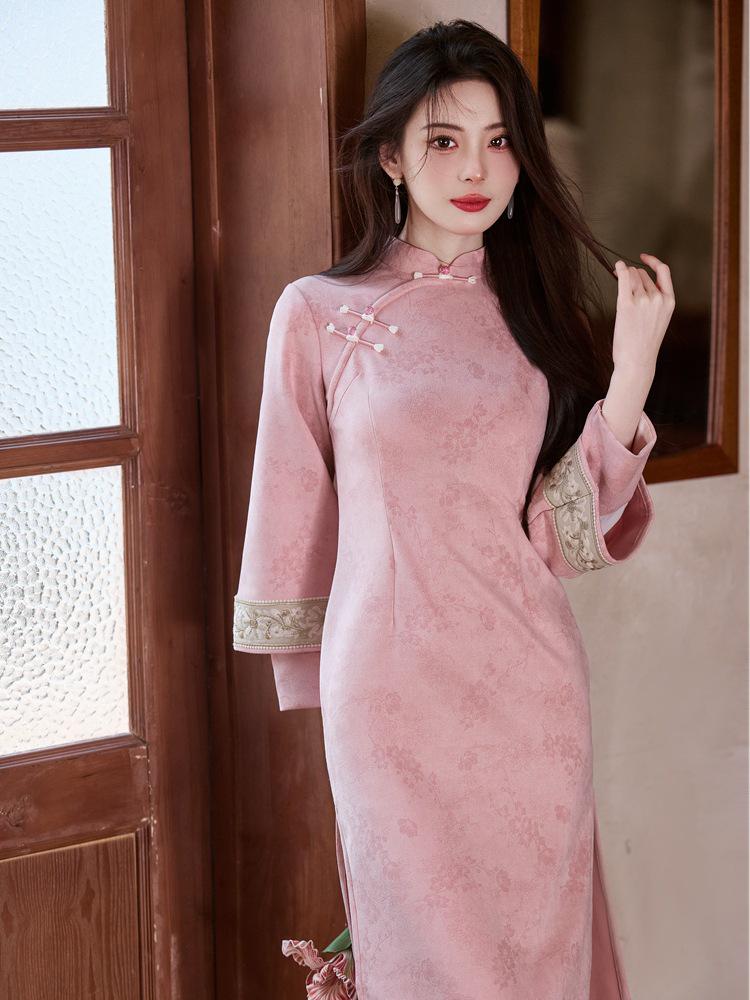 Elegant Powder-Color Qipao - Women's 2025 Autumn Ladylike Daily Wear
