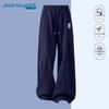 Jeanswest Men's Chinese Style Loose Wide-Leg Sport Pants