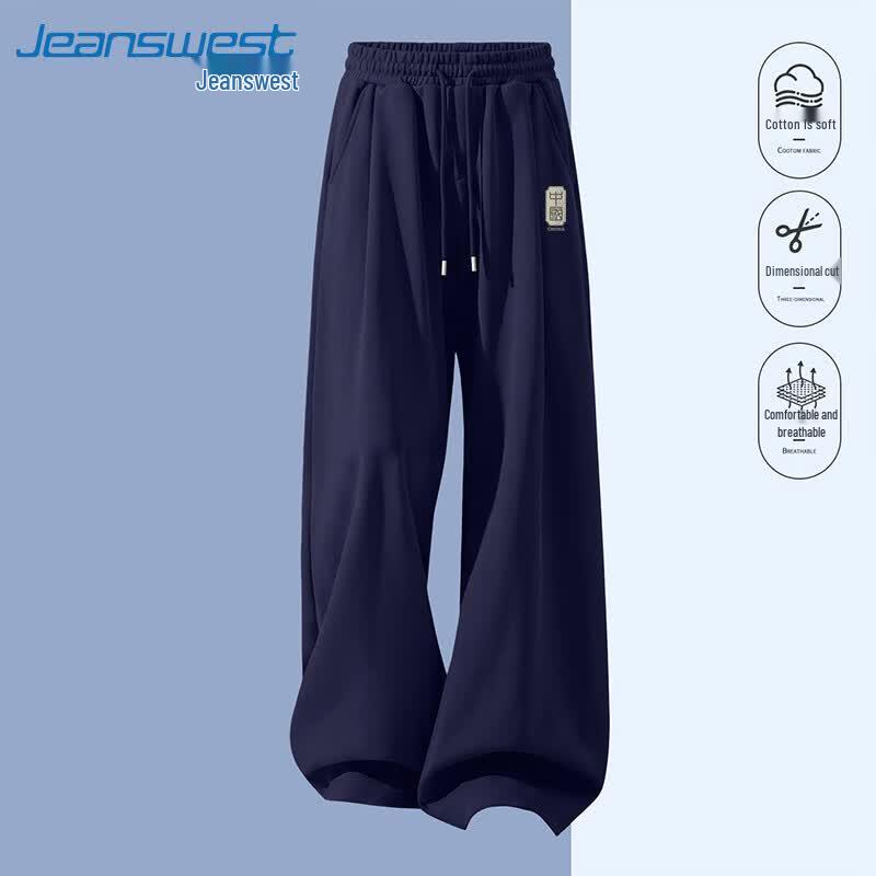 Jeanswest Men's Chinese Style Loose Wide-Leg Sport Pants