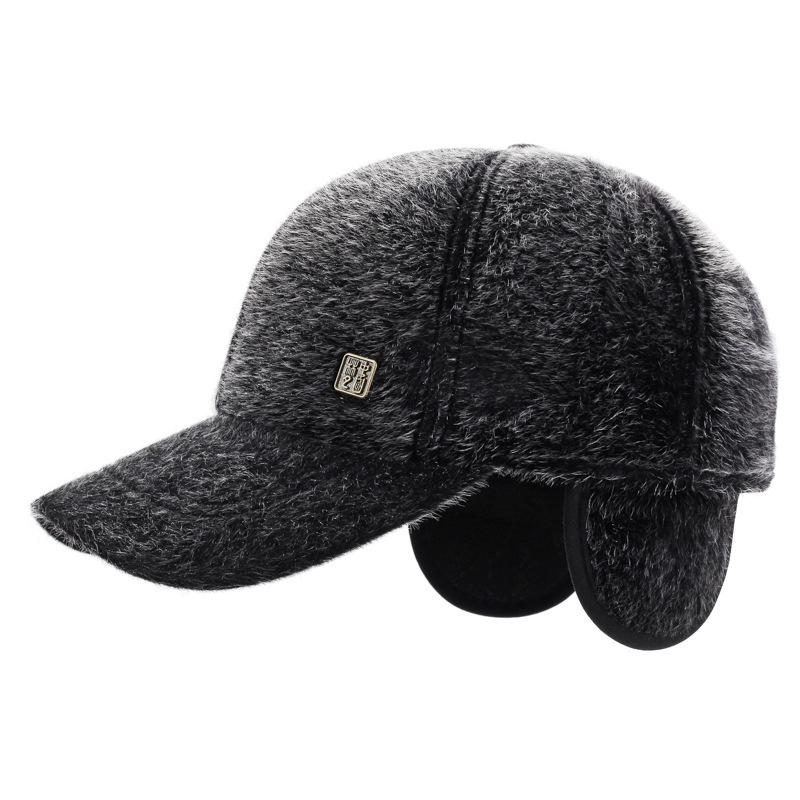 Winter Thick Baseball Cap Windproof Cap Men's Outdoor Warm Ear Protection Cotton Cap