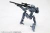 Kotobukiya Modeling Support Goods Waffeneinheit 16 Schrotflinte 135mm im Plastikmodellbausatz M.S.G (Ca.. Länge) Maßstabslos