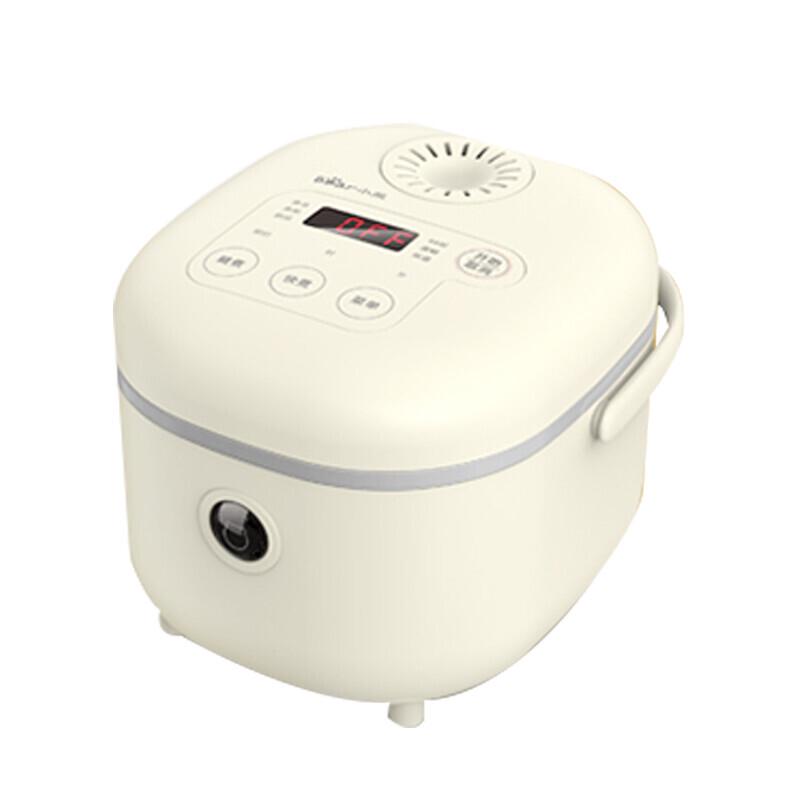 Bear 2L Mini Electric Rice Cooker CN plug (adapter included)