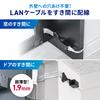 Sanwa Direct 44cm CAT5e Flat LAN and Thin Type with Tape and Wood Screws for Installation Cable, Gap-Fits Doors, Windows, Doors, (500-LAN5E-FLFF),